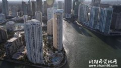 迈阿密一顶层公寓出售 只接受比特币付款